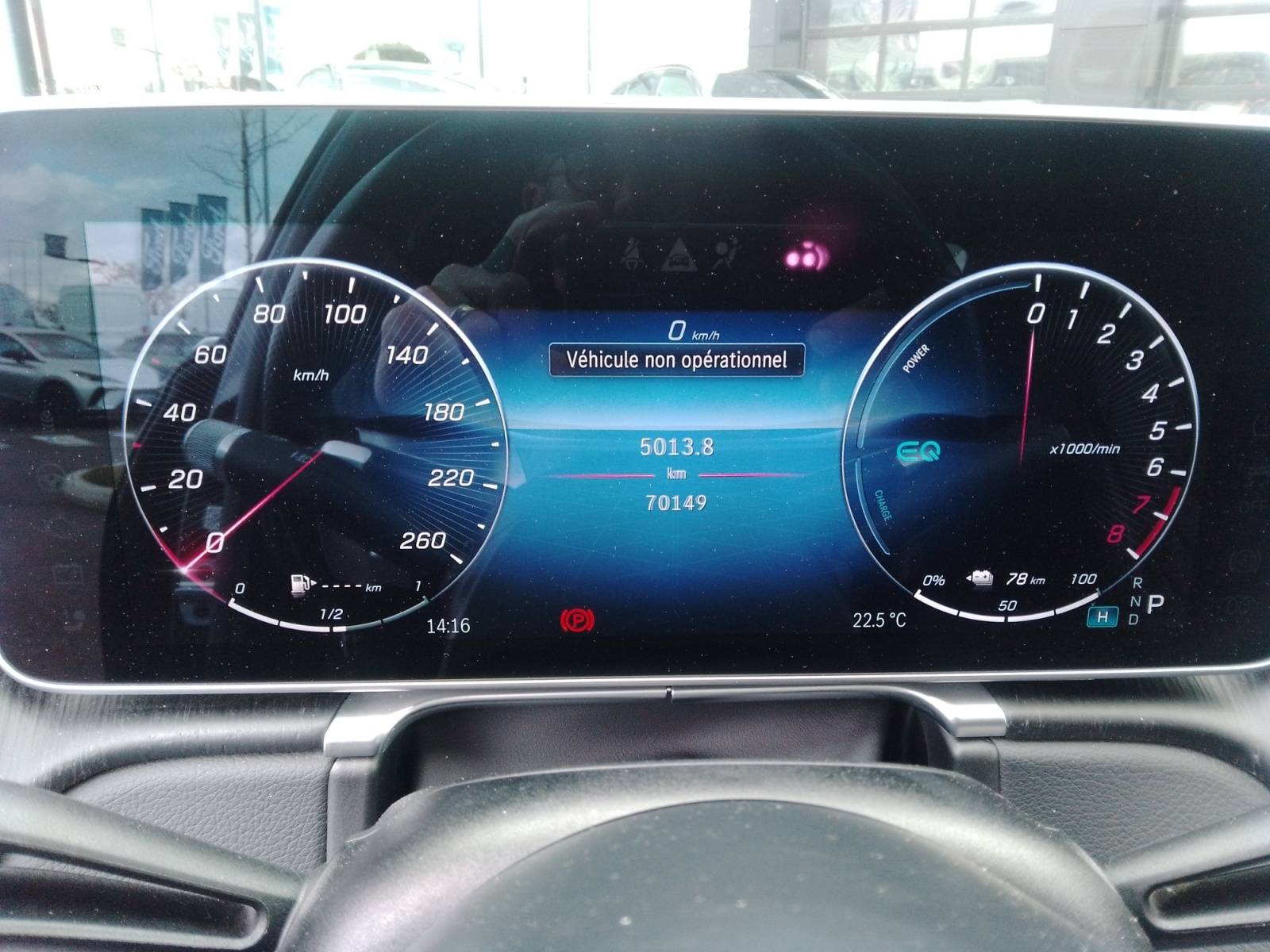 Image Mercedes-Benz CLASSE S 580 e Berline AMG Line  Classe S 580 e 9G-Tronic AMG Line 580 e Berline AMG Line