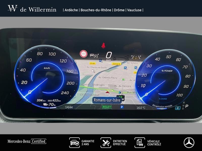 Image Mercedes-Benz EQE SUV EQE 350+ SUV AMG Line  EQE 350+ SUV AMG Line EQE 350+ SUV AMG Line