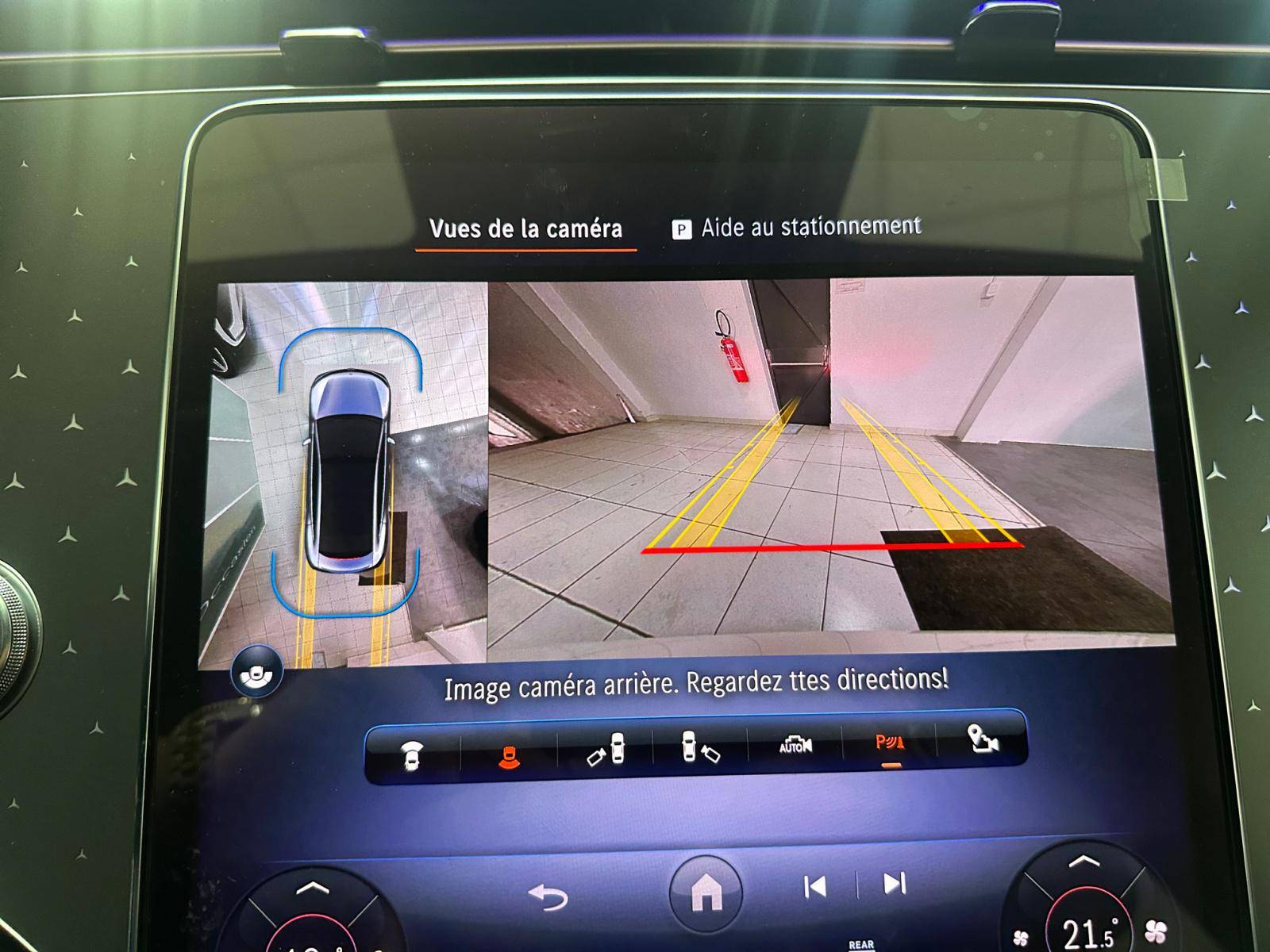 Image Mercedes-Benz EQE BERLINE EQE 300 Executive Line  EQE 300 Executive Line EQE 300 Executive Line